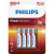 Bateria alkaliczna Philips AAA (R3) 4 szt.
